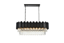 Elegant Lighting 3401G36BK - Pendant L36.5"W14"H14"L9 Black