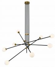 Minka George Kovacs P8152-681 - G9, 8 LT PENDANT
